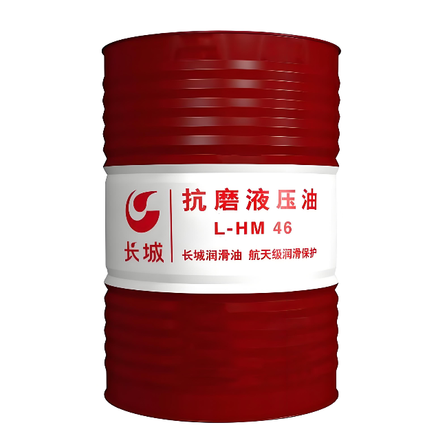 七台河长城抗磨液压油