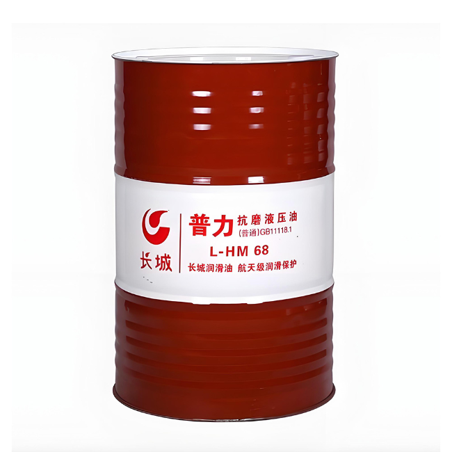 七台河长城普力抗磨液压油