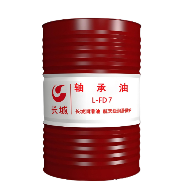 七台河长城FD轴承油