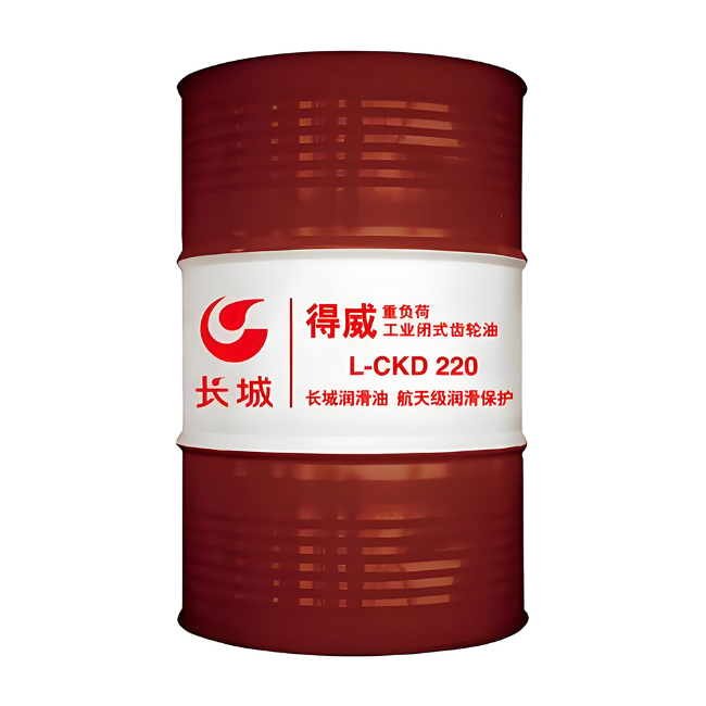 七台河长城得威工业闭式齿轮油CKD